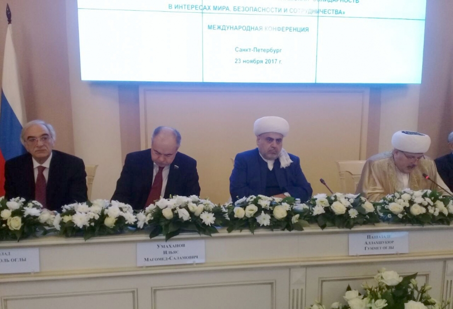 St. Petersburg hosts conference on inter-confessional dialogue and Islamic solidarity