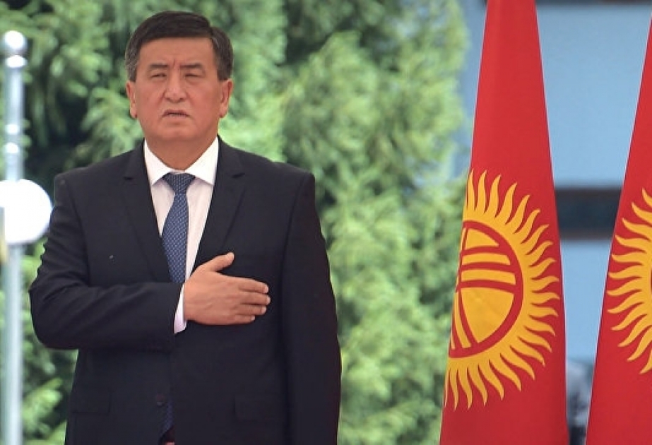 Qırğızıstanın yeni Prezidentinin andiçmə mərasimi olub