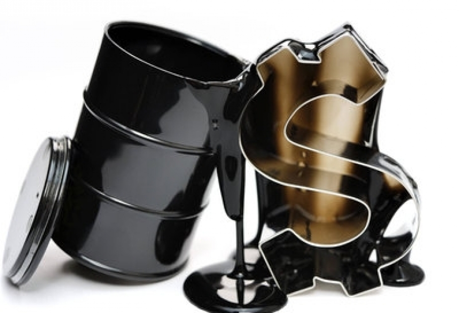 Новак спрогнозировал снижение цен на нефть