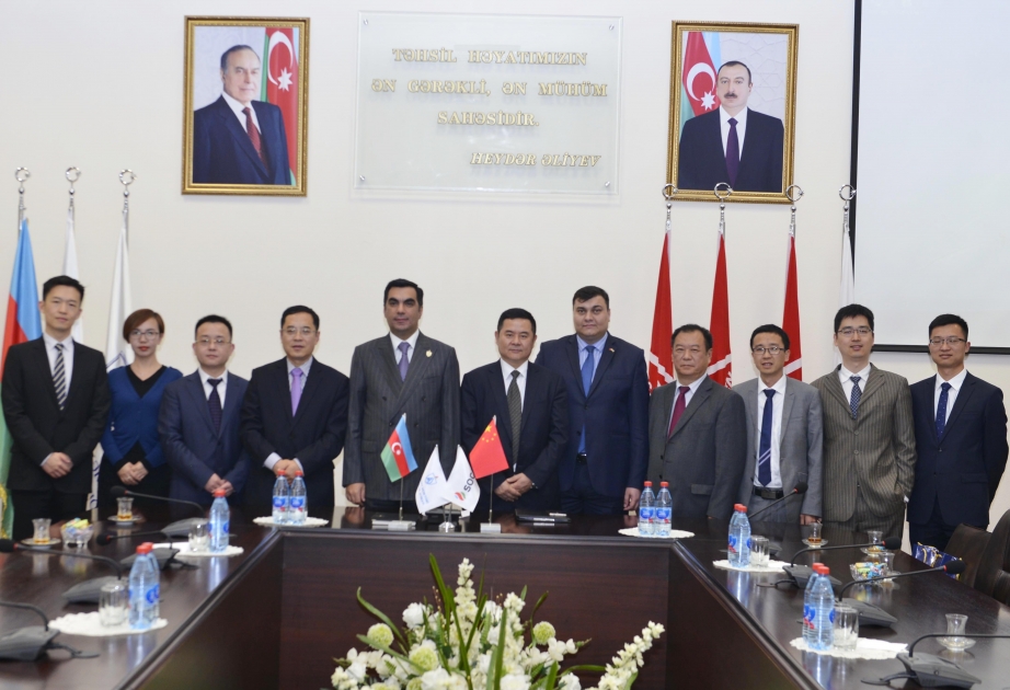 Китайская компания CMIG будет сотрудничать с БВШН