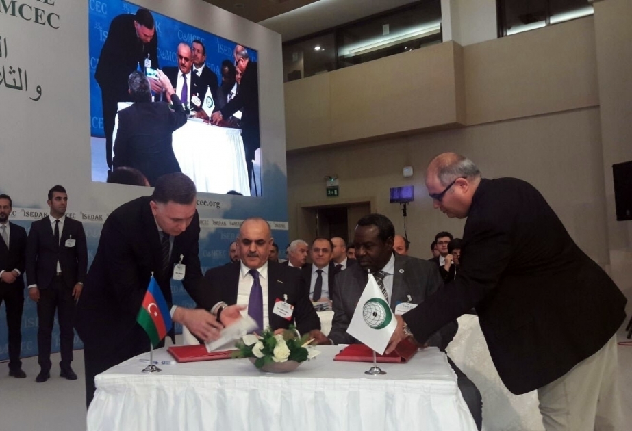 أذربيجان توقع على النظام الأساسي لمركز العمل التابع لمنظمة التعاون الإسلامي