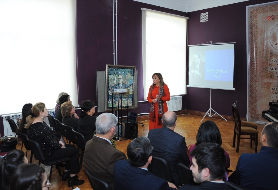 Musiqi Mədəniyyəti Dövlət Muzeyində Tofiq Quliyevin mahnıları səslənib