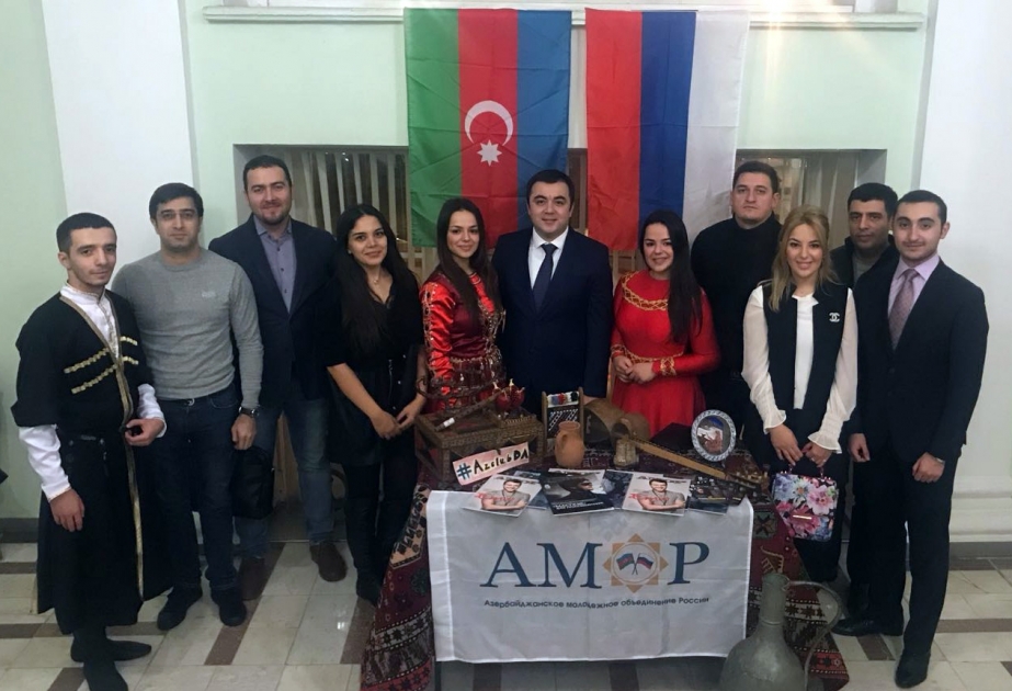 АМОР представил Азербайджан на “Global village”