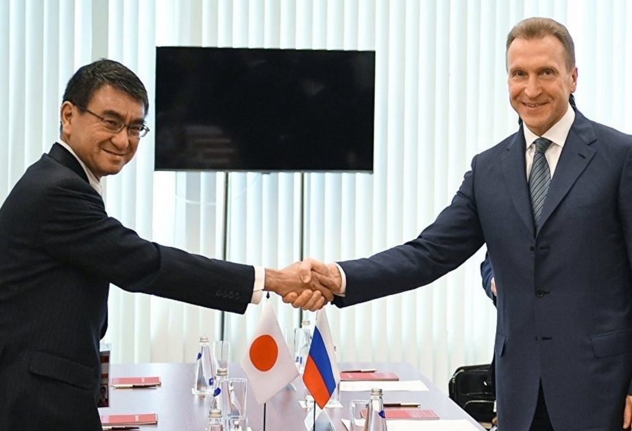 Tokyo, Moscow to sign peace treaty