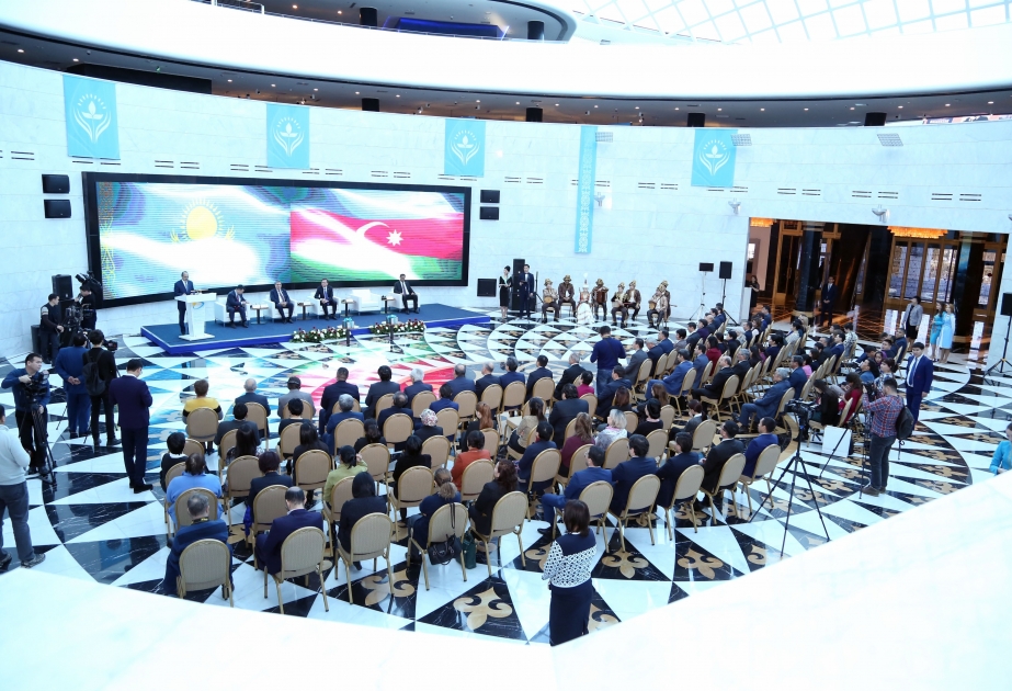 В Астане проходит презентация книги «Нурсултан Назарбаев: Жизненный путь» ВИДЕО