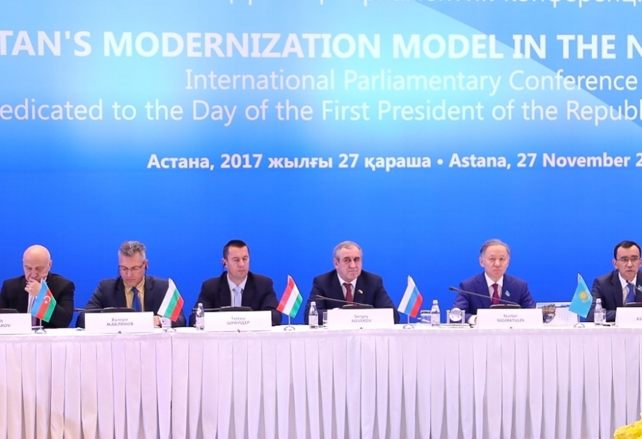 В Астане прошла международная парламентская конференция по случаю Дня первого Президента Казахстана ВИДЕО