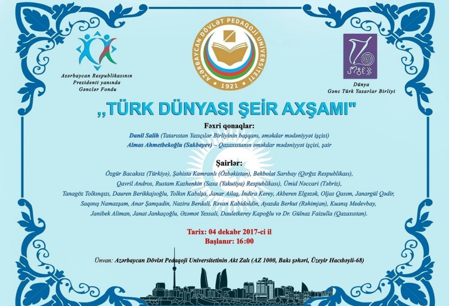 Gənc türk şairləri Bakıya toplaşacaq