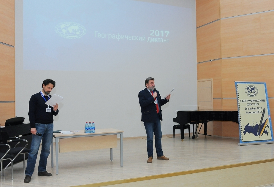 Internationales geographisches Diktat - 2017 in Filiale Baku von Lomonossow-Universität Moskau
