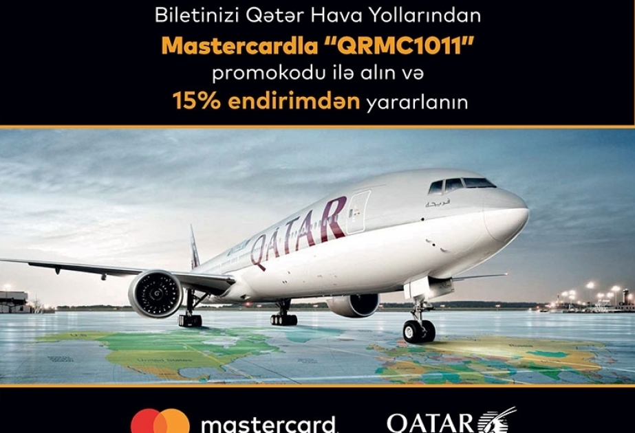 Mastercard и Qatar Airways запускают скидочную кампанию в Азербайджане