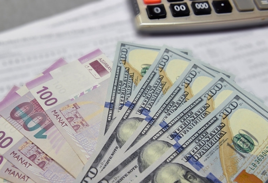 البنك المركزي يعلن سعر الصرف مقابل الدولار ليوم 29 نوفمبر