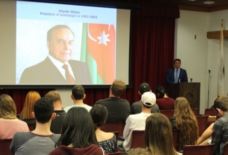 Saddleback College of California hosts event on Azerbaijan