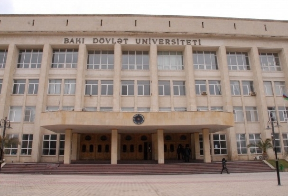 100-летний юбилей БГУ будет отмечаться в Евразийской ассоциации университетов