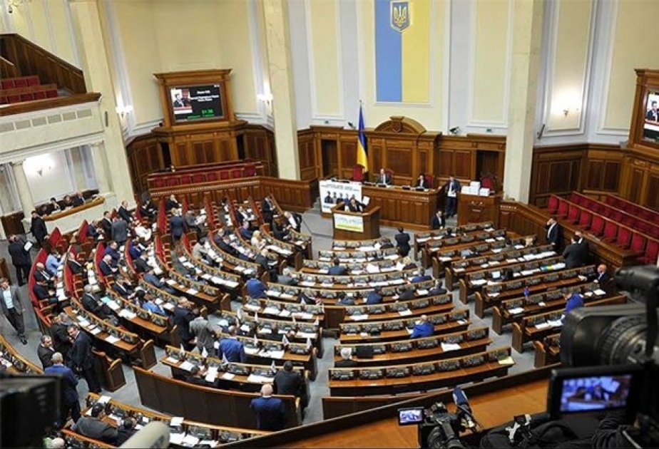 Des députés azerbaïdjanais participent à la session de l’AP–OCEMN à Kiev