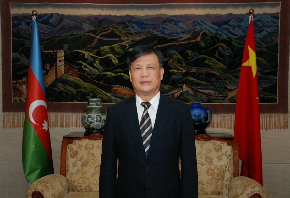 中国驻阿塞拜疆大使：阿塞拜疆是连接欧亚的重要交通枢纽