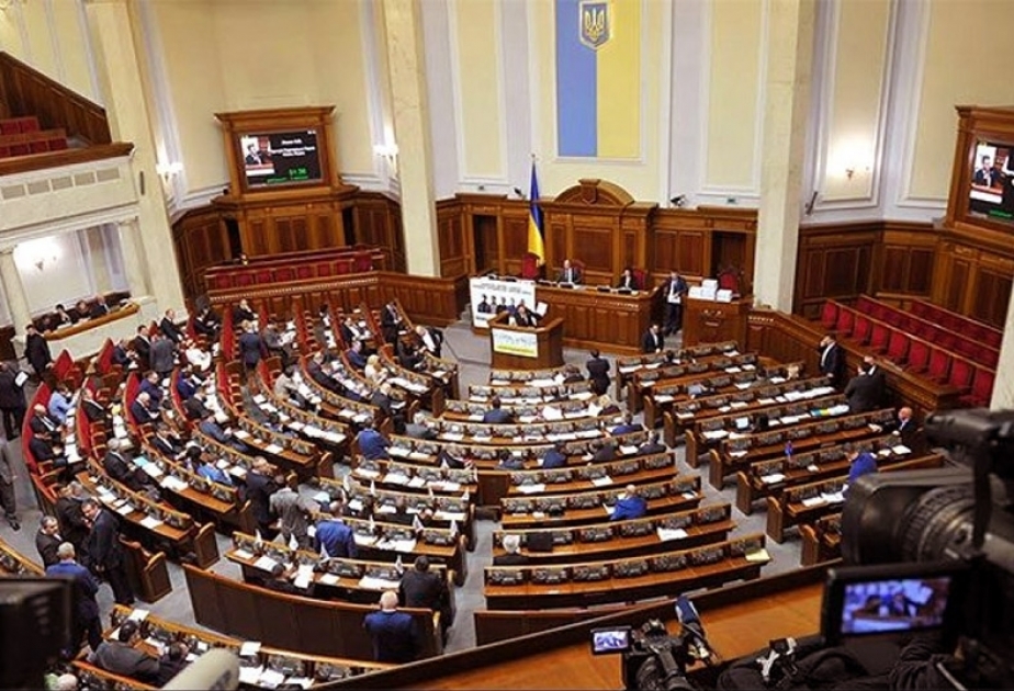 QDİƏT Parlament Məclisinin sessiyasında Bakının EXPO-2025-ə iddialı olduğu qeyd edilib