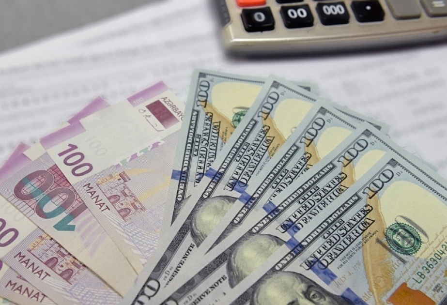البنك المركزي يعلن سعر الصرف مقابل الدولار ابتداء من 30 نوفمبر