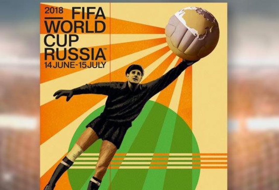 Offizielles Poster für Fußball-WM 2018 präsentiert