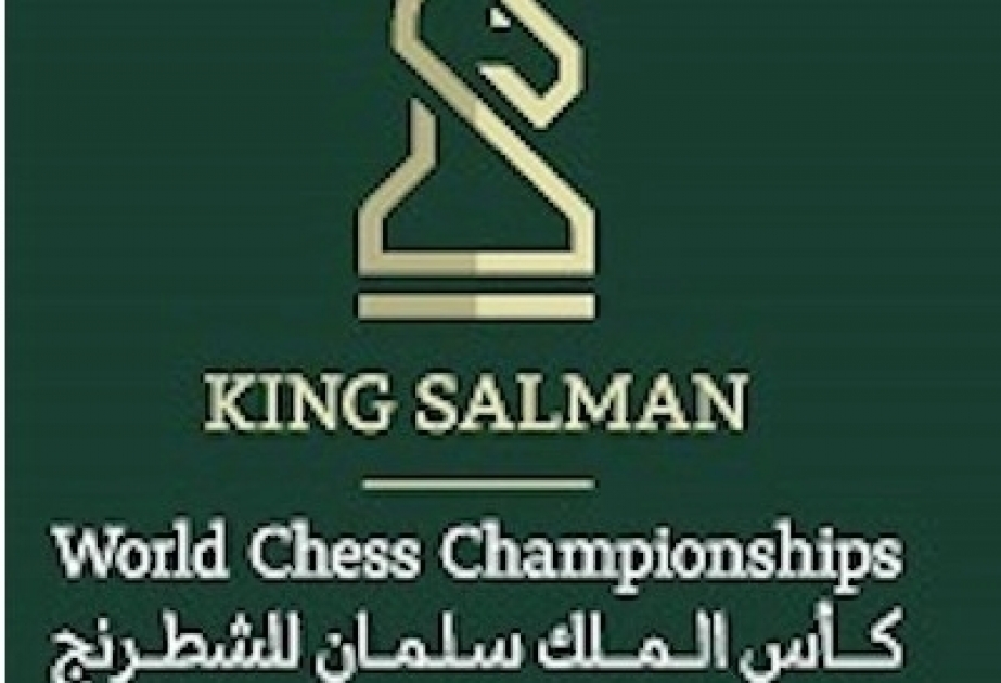 Чемпионаты мира по быстрым шахматам и блицу пройдут в Саудовской Аравии