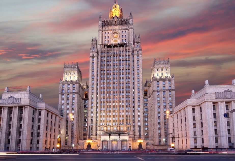 В Москве проходит внеочередное заседание Специальной рабочей группы по разработке Конвенции о правовом статусе Каспийского моря