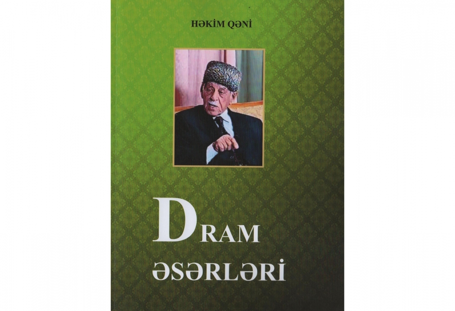 Qəzəlxan şairin xatirəsi yad edilib