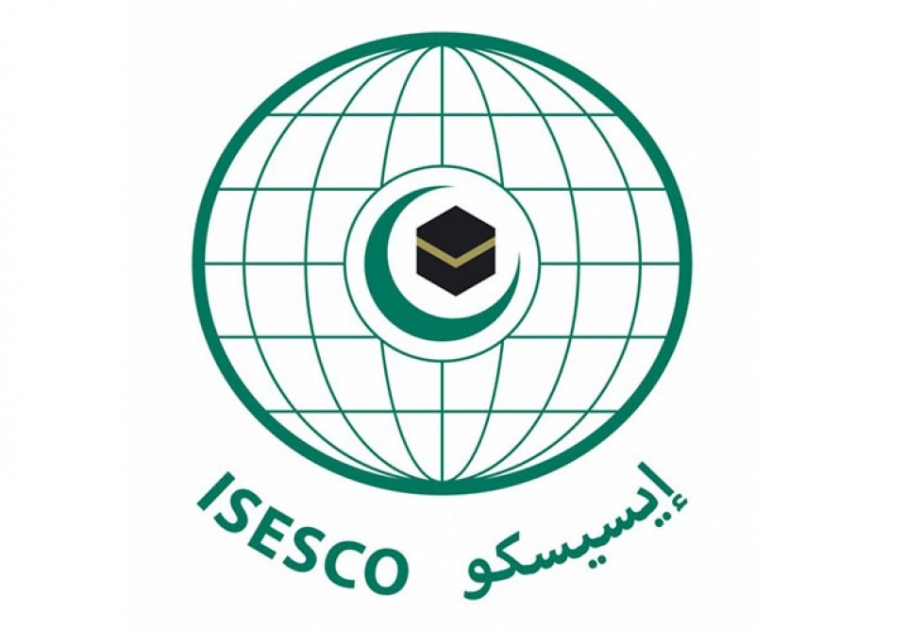 الإيسيسكو تنقل مشروع "الحرف القرآني" إلى شرق آسيا