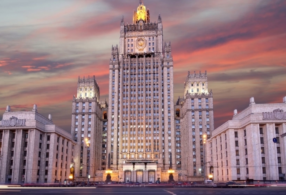 里海法律地位公约特别工作组临时会议在莫斯科举行