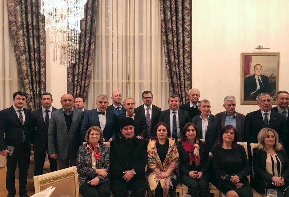 В посольстве Азербайджана в Турции прошла встреча с представителями интеллигенции