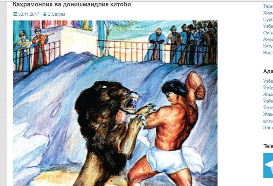 Özbəkistan portalları “Kitabi-Dədə Qorqud” eposundan yazıb