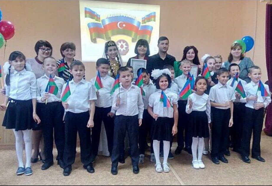 «День Азербайджана» в астраханской школе