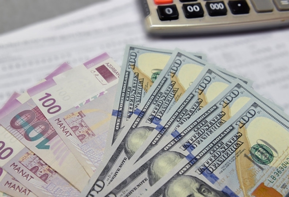 البنك المركزي يعلن سعر الصرف مقابل الدولار ليوم 4 ديسمبر