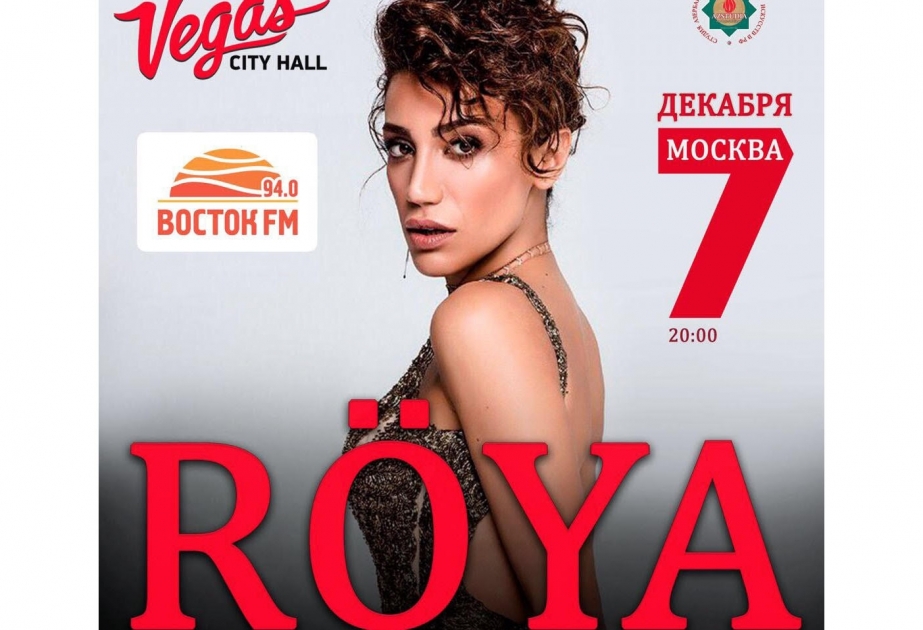 Moskvada Röya Ayxanın konserti olacaq