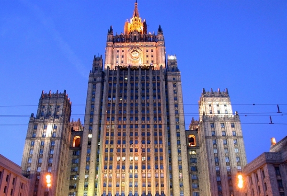 МИД России о совещании министров иностранных дел прикаспийских государств