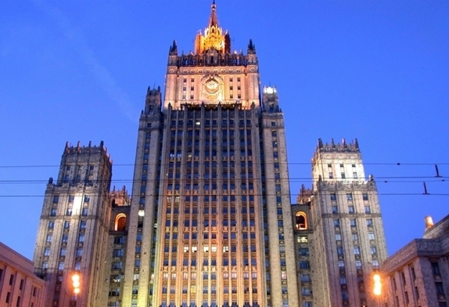Russisches Außenministerium kommentierte Außenministertreffen der Kaspi-Anrainer