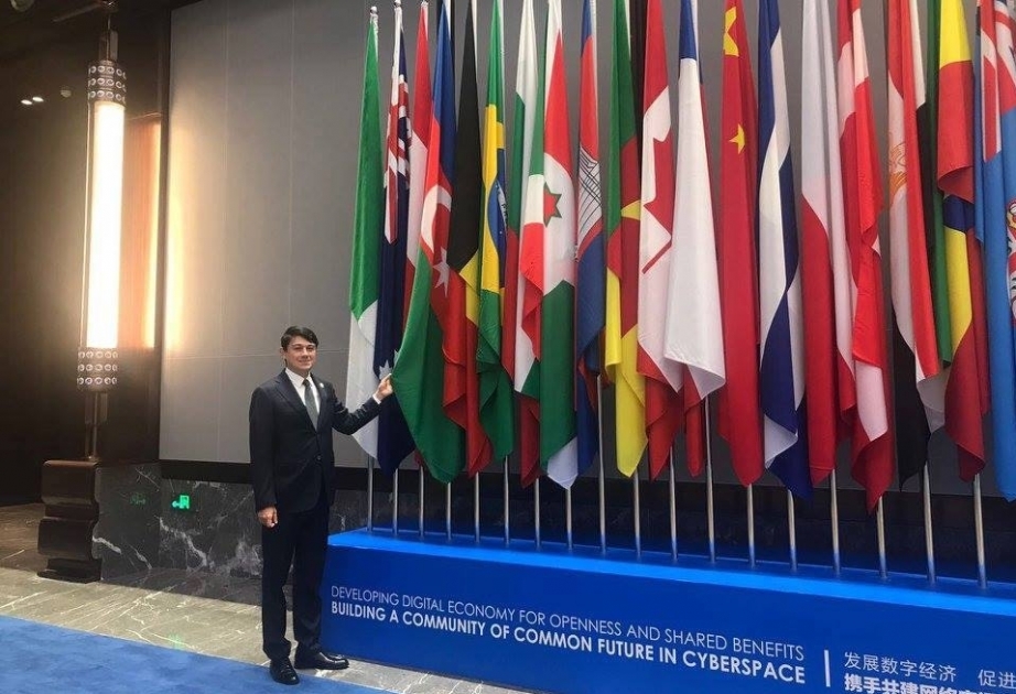 Fourth World Internet Conference opens in Wuzhen, China