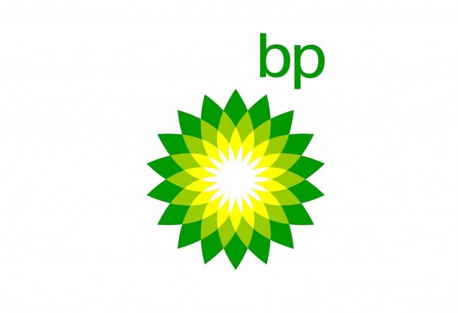 BP Internship Program presented at Baku Higher Oil School