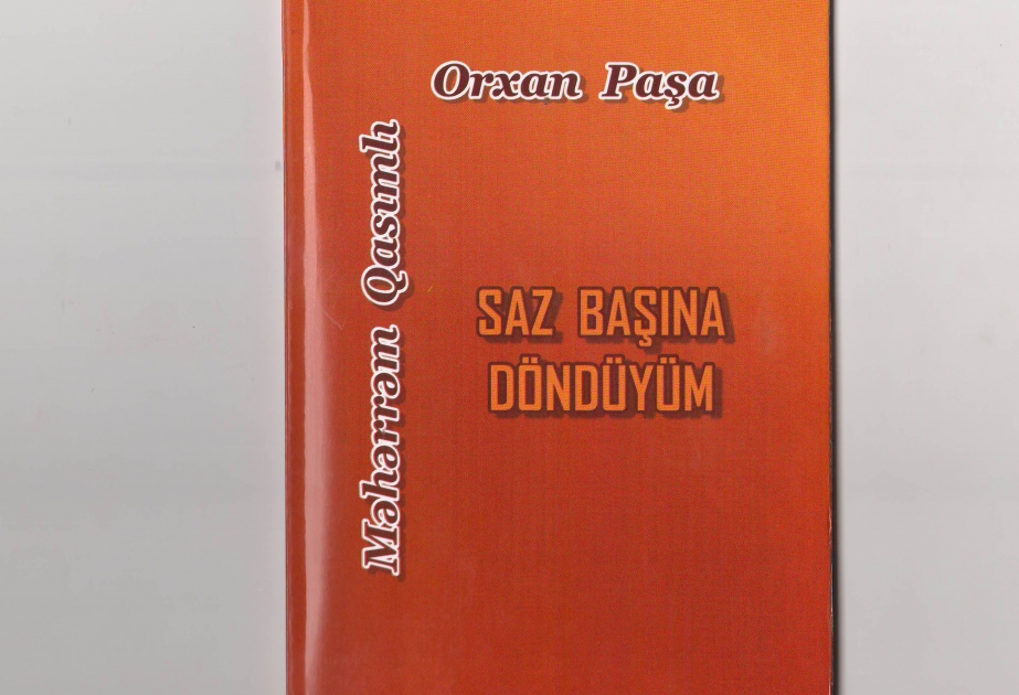 Saz havası üstə köklənmiş şeirlər