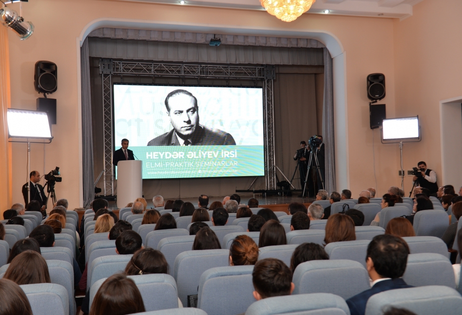 Центр Гейдара Алиева провел научно-практический семинар на тему «Гейдар Алиев и стратегия развития экономики Азербайджана»