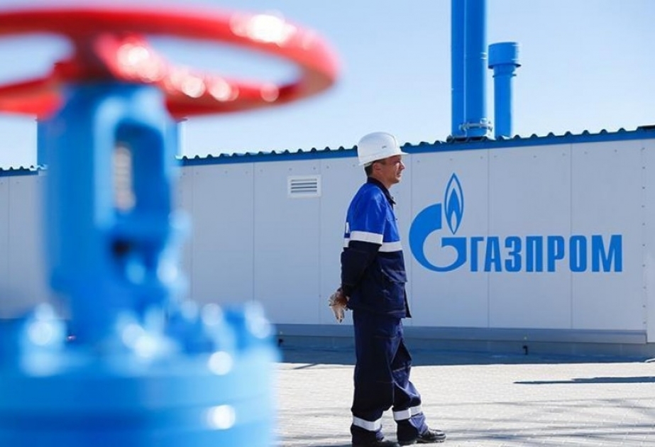 Gazprom steigert Erdgasexport in die Türkei