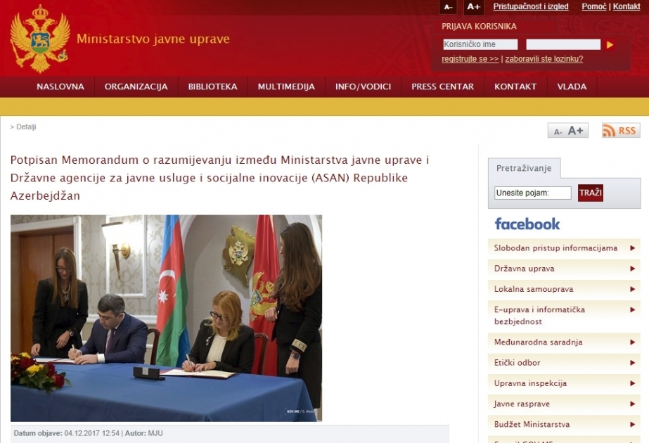 Azərbaycanın “ASAN xidmət” modeli Monteneqro mətbuatının diqqətində