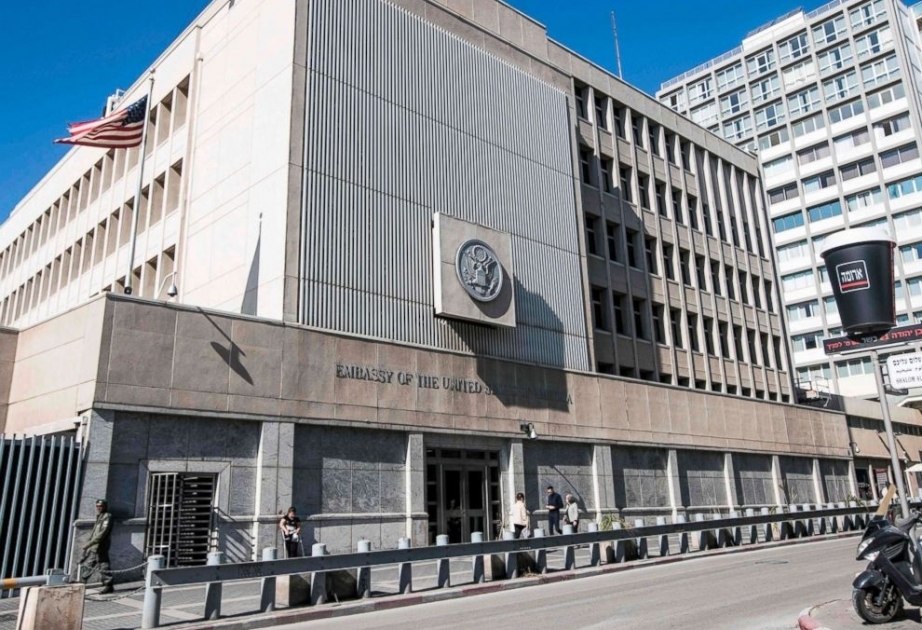Трамп признает Иерусалим столицей Израиля