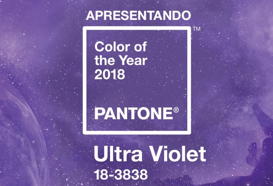 Цвет 2018. Цвет года пантон 2018. Цвет года Ultraviolet. Ультрафиолет пантон. Институт пантон цвет 2018 года.