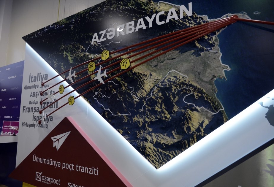 “Bakutel-2017”: İnformasiya texnologiyaları sənayesinin sürətli inkişafının mühüm amili