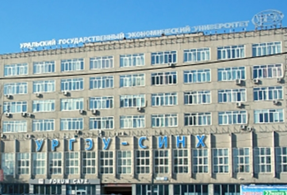 Russian Economics School of UNEC to give impetus to science and education areas