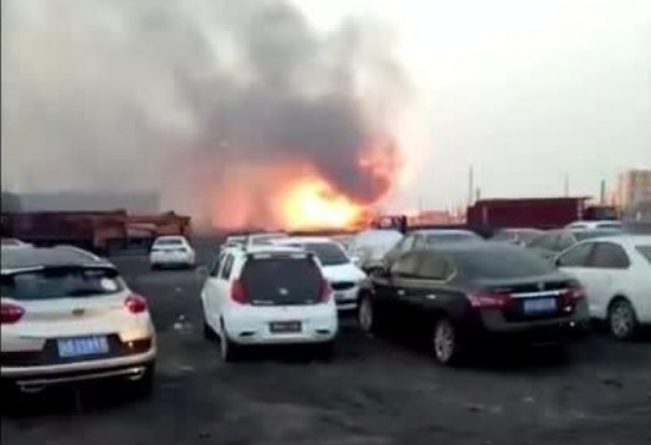 На китайском химпредприятии прогремел взрыв