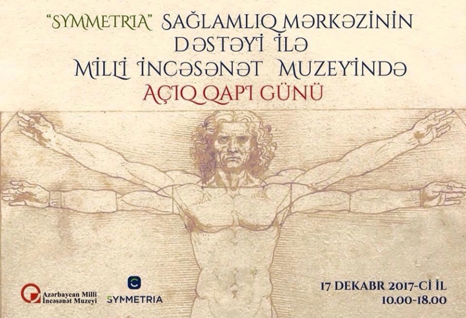 Milli İncəsənət Muzeyi dəvət edir...