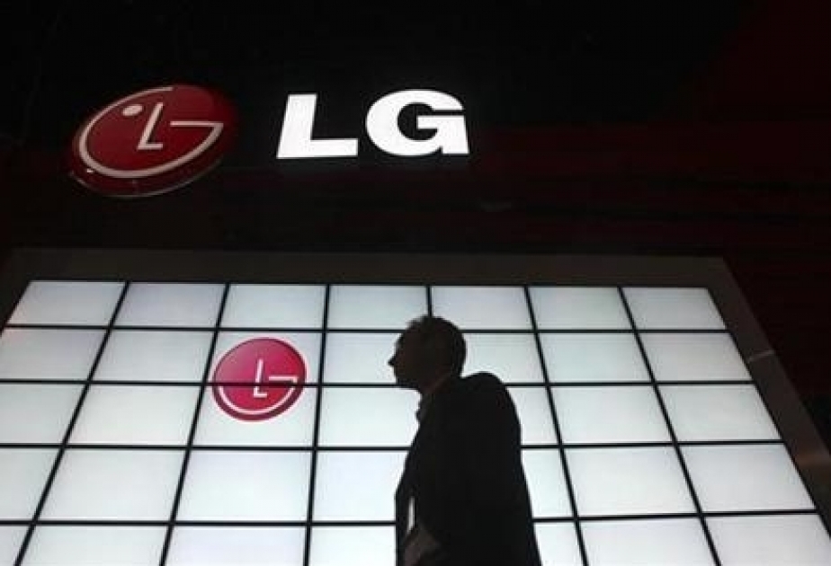 Компания LG представила инновационную технологию для беспилотных автомобилей