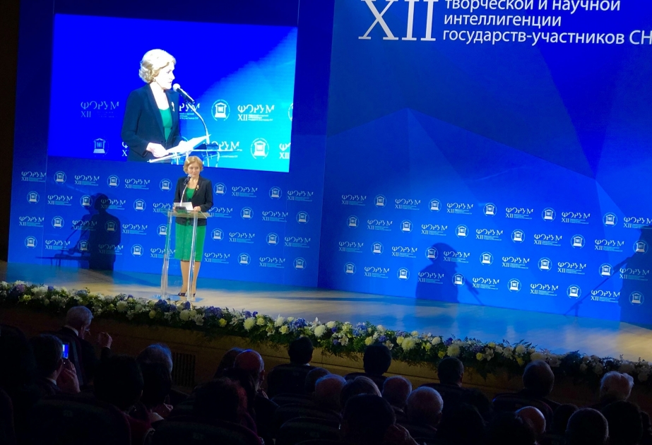 Moskvada MDB ölkələri Yaradıcı və Elmi Ziyalılarının Forumu keçirilir YENİLƏNİB