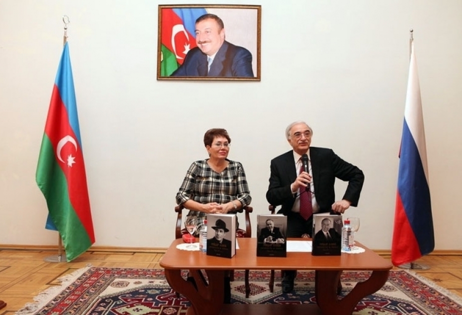 Moskvada “Heydər Əliyev: Şəxsiyyət və zaman” üçcildlik roman-tədqiqatın təqdimatı keçirilib