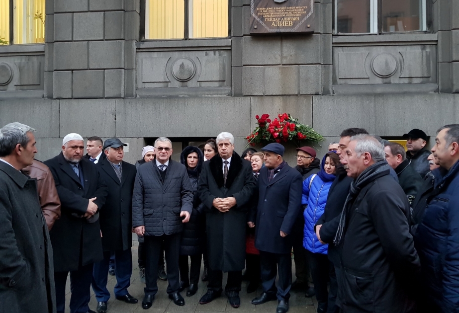 В Санкт-Петербурге почтили память великого лидера Гейдара Алиева