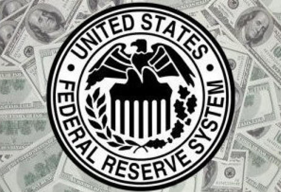 ФРС готовится повысить ставку до 1,5 процента